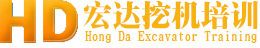 昆明嵩明宏達挖機職業培訓學校