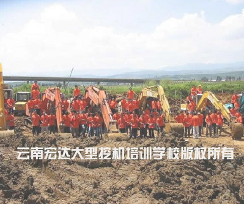 學員風采